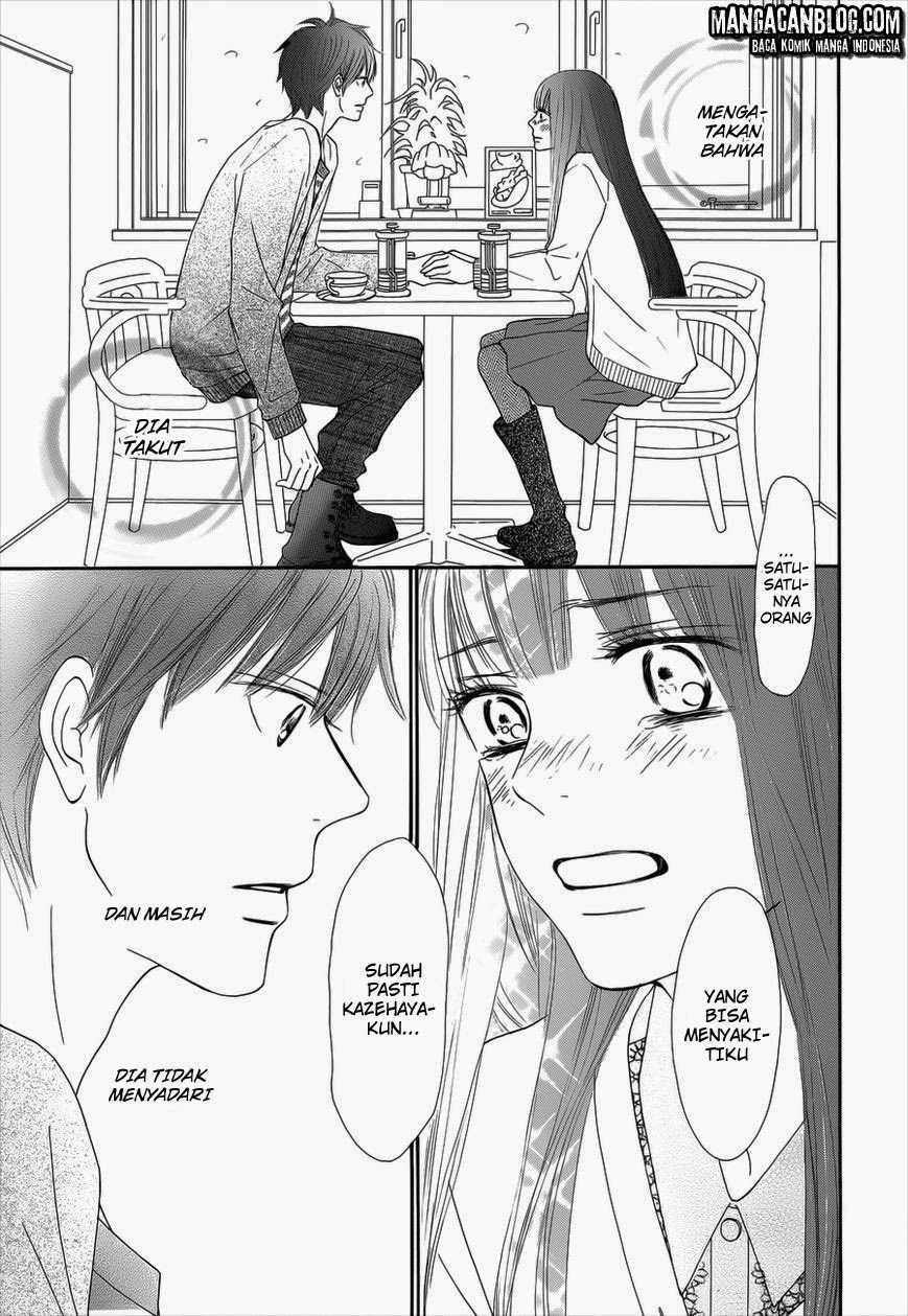 Kimi ni Todoke chapter 73